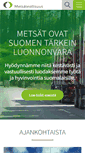 Mobile Screenshot of metsateollisuus.fi